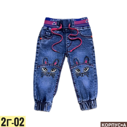 Джинсы - F9VK0424