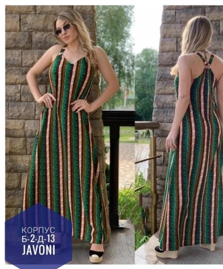 Платье - K22J4195