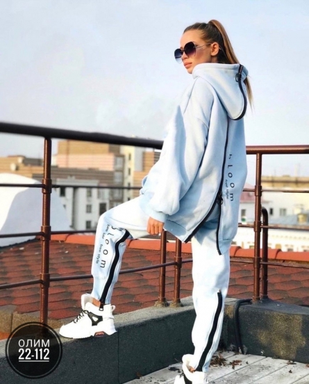 Костюм двойка - VZ4Z2014