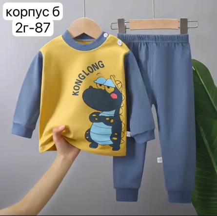 Пижама - 21JKF2V3