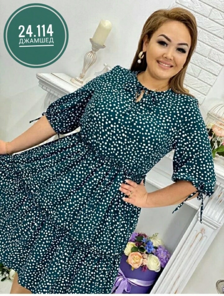 Товар - FFZ2FF12