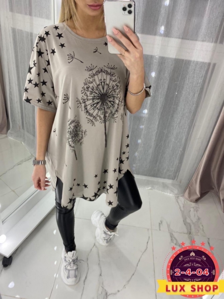 Футболка - F4ZV2ZF3