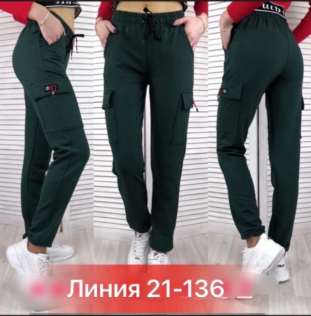 Штаны - KJZ2FJ22