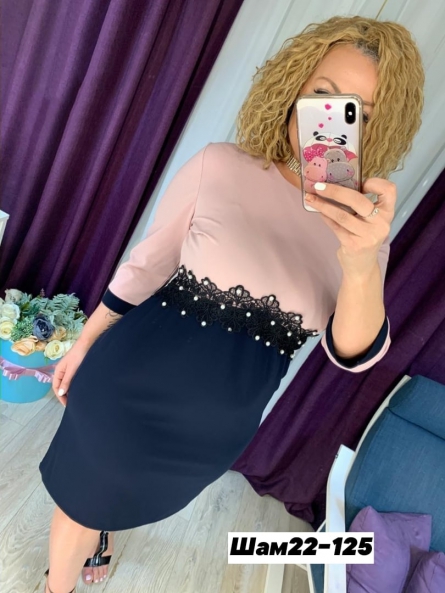 Товар - KFZ4ZVV2