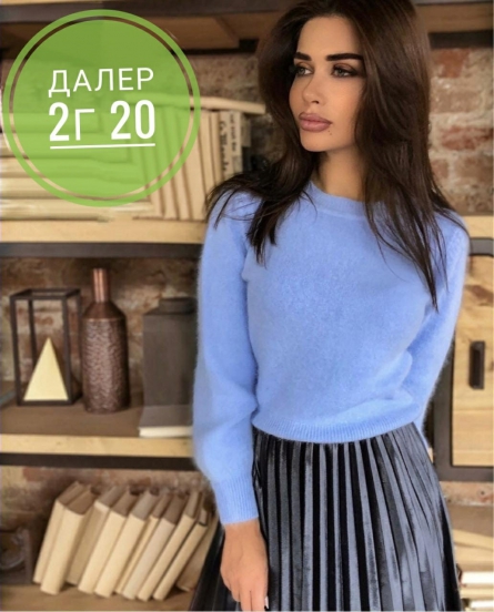 Кофта - K1K2K1Z3