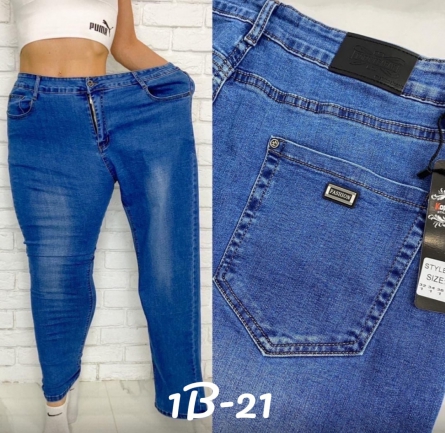 Джинсы - K04K4F11