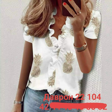 Блузка - K9F11J13