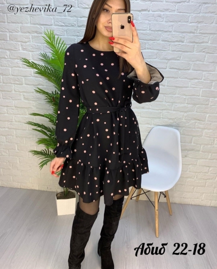 Платье - KZF0VZV1