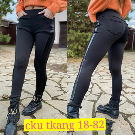 Товар - 11K0VJZ3