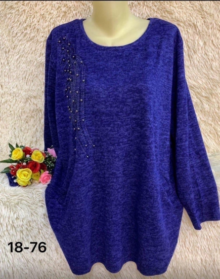 Кофта - 10V2F227