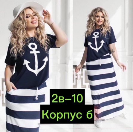 Платье - 1ZVVFFV2