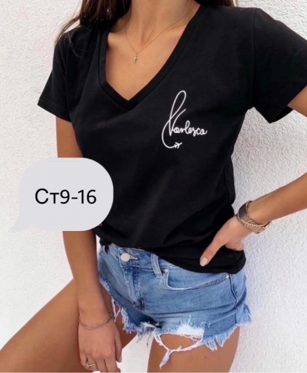 Футболка - 0J19V4V6