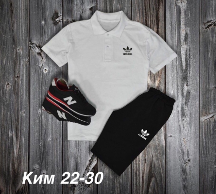 Костюм - 04K0K925