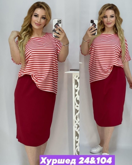 Костюм двойка - 9JZZJFK3