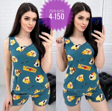 Костюм двойка - 9V29K2F5