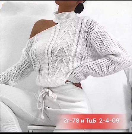 Футболка - Z4K24VJ8