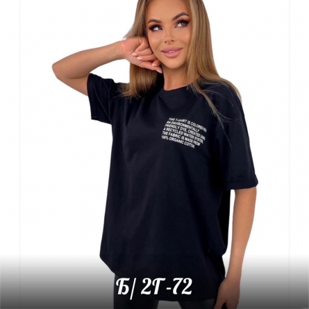 Футболка - Z4190KF4