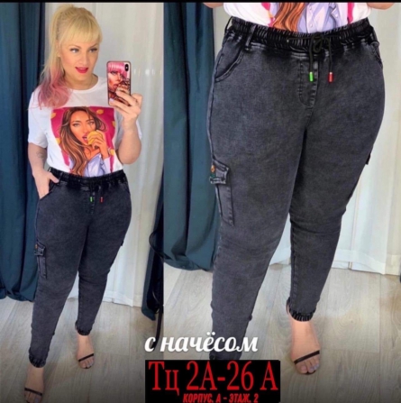 Товар - VKJFJJJ2