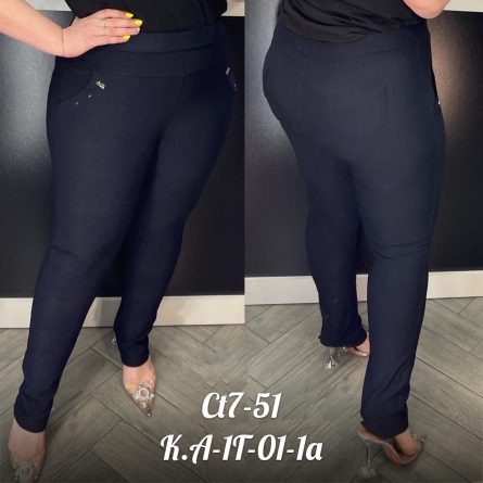 Товар - 441KZV45