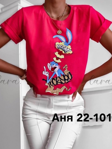 Футболка - 10V41J13