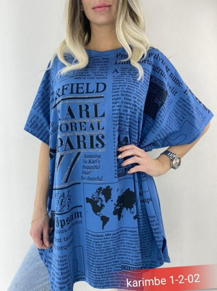 Футболка - 1492V1F7