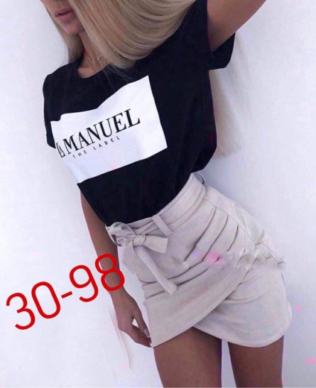 Футболка - FF2V9ZK1