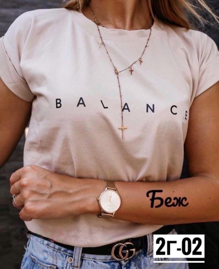 Футболка - F21VFKZ5