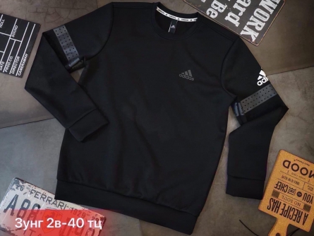 Кофта - FVVF14J5