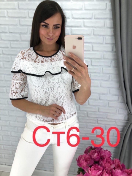 Кофта - F4F04421