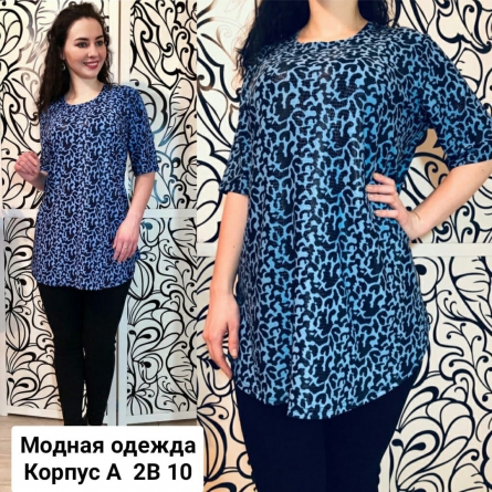 Платье - 12F094F5