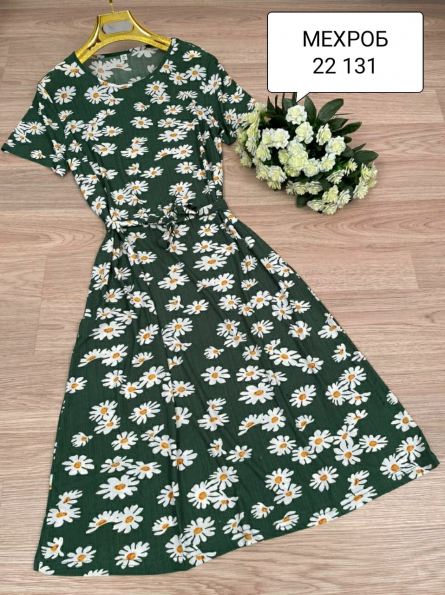 Платье - 0499VJ02