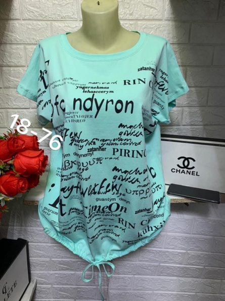 Кофта - Z4020FF5