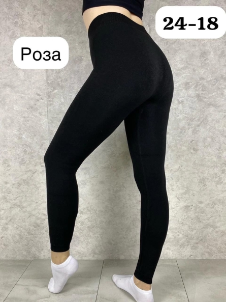 Лосины - V1F04015