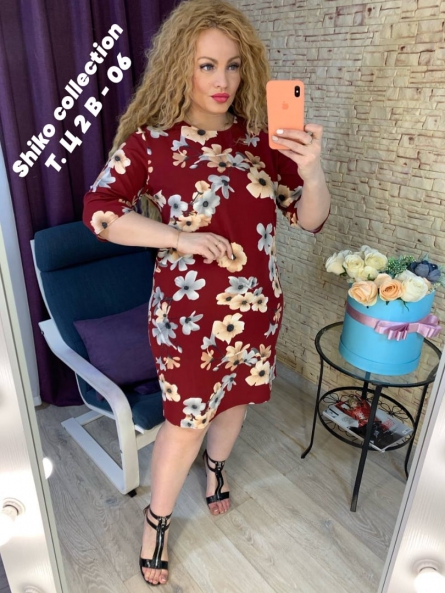 Товар - FVJ424K3