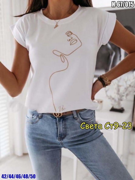 Футболка - 1J9FFVK2