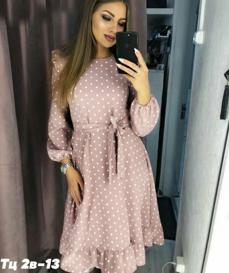 Платье - 1V2VJ911