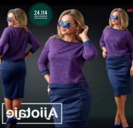 Товар - 2V11ZV03