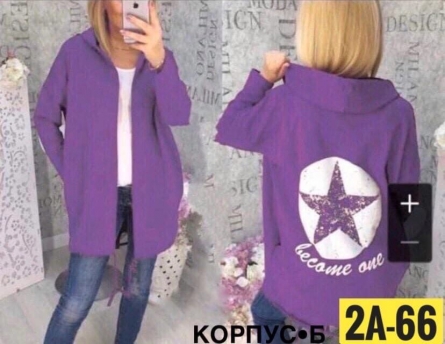 Кардиган - 44942VF1