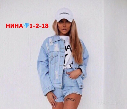 Джинсовая куртка - 9VKJJ912