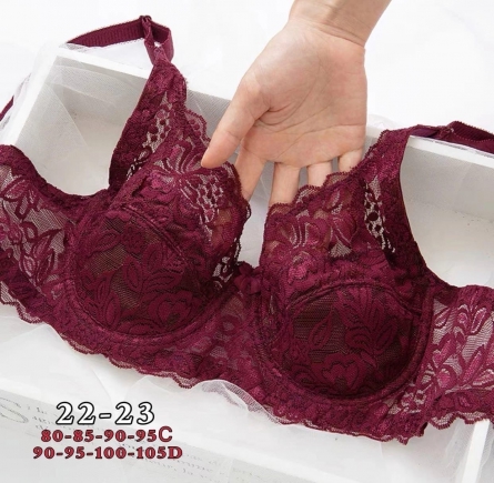 Бюстгальтер - FFJ24KJ2