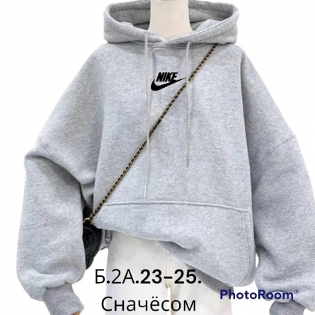 Толстовка - 9F2004V1