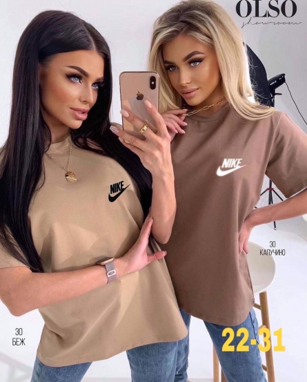 Футболка - 92209K45