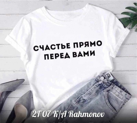 Футболка - ZV9404K3