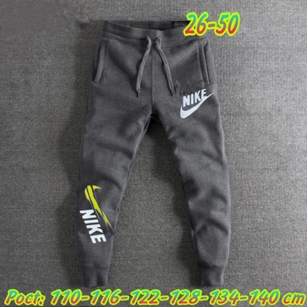 Штаны - K9V9KKK5