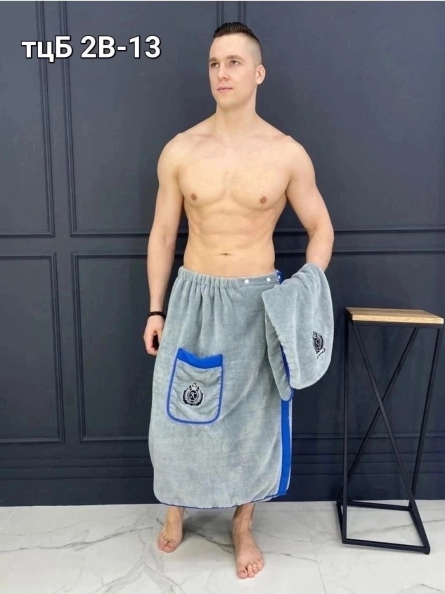 Полотенце - 124K4K93