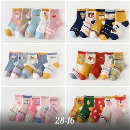 Носки - 0F9K9044