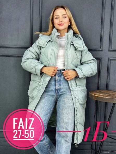 Куртка - V110ZFZ1