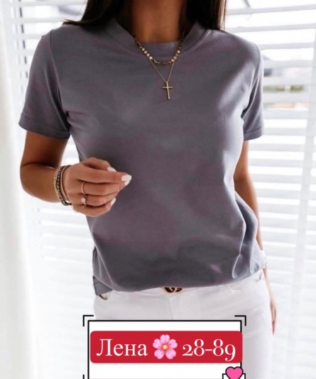 Футболка - 41Z2Z016