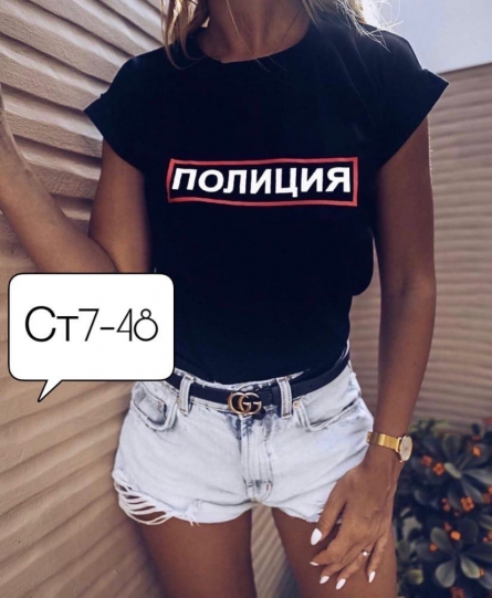 Футболка - FZF9FJK4