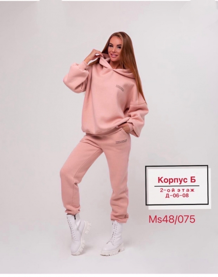 Костюм двойка - F21J1V04